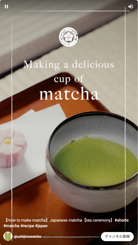 How to make delicious matcha